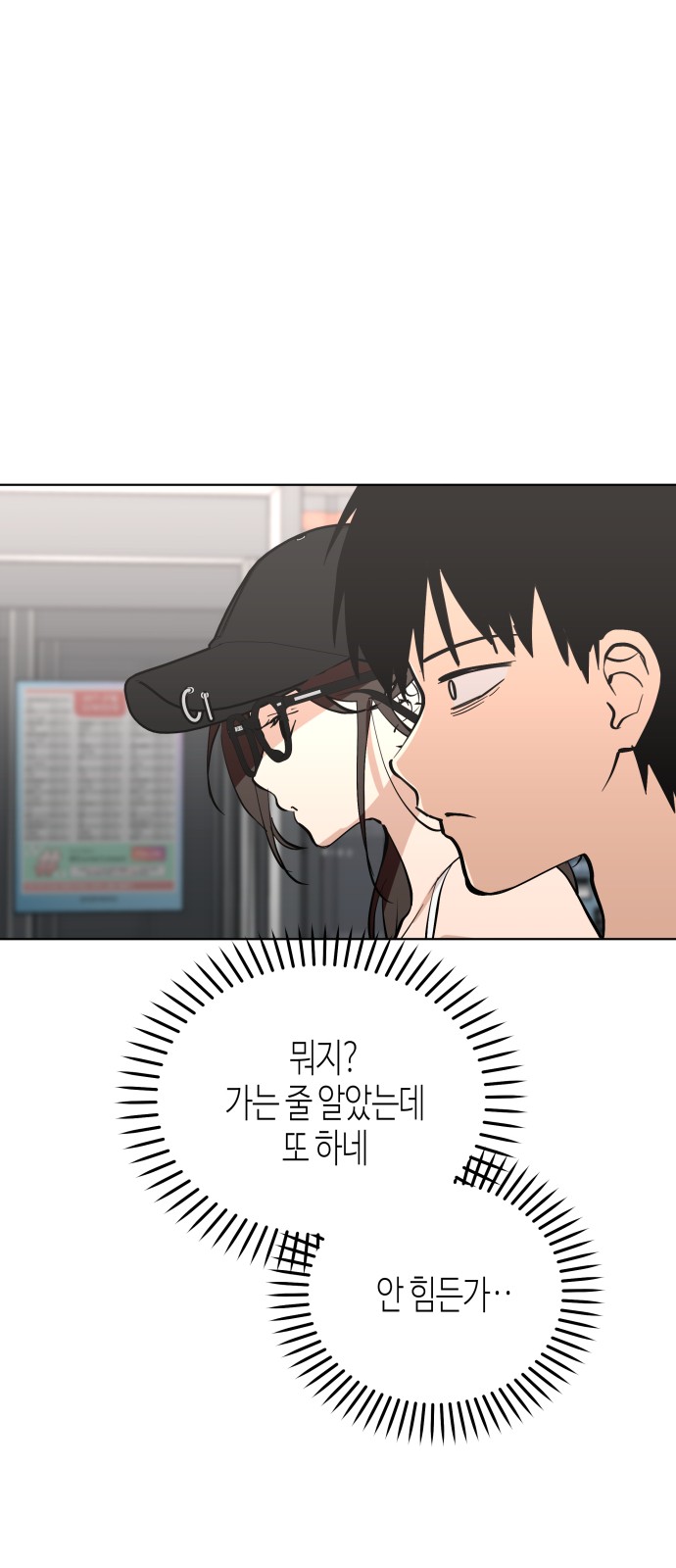 51 페이지