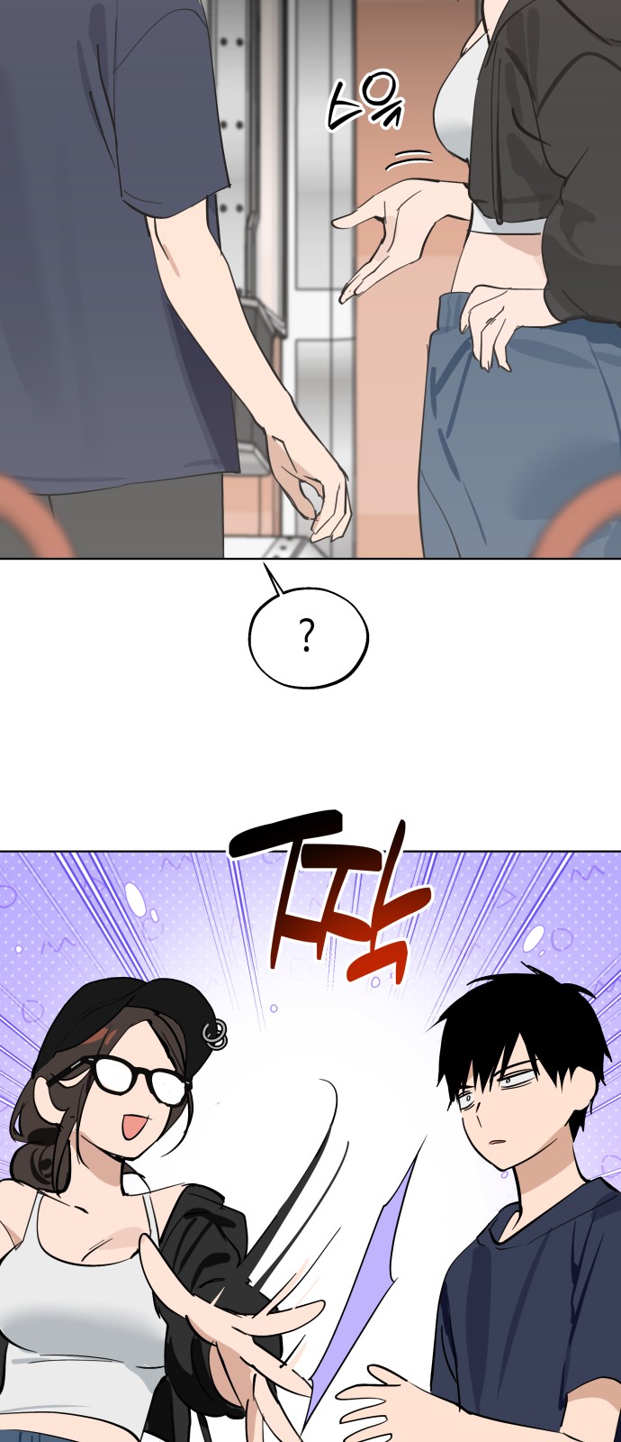 57 페이지
