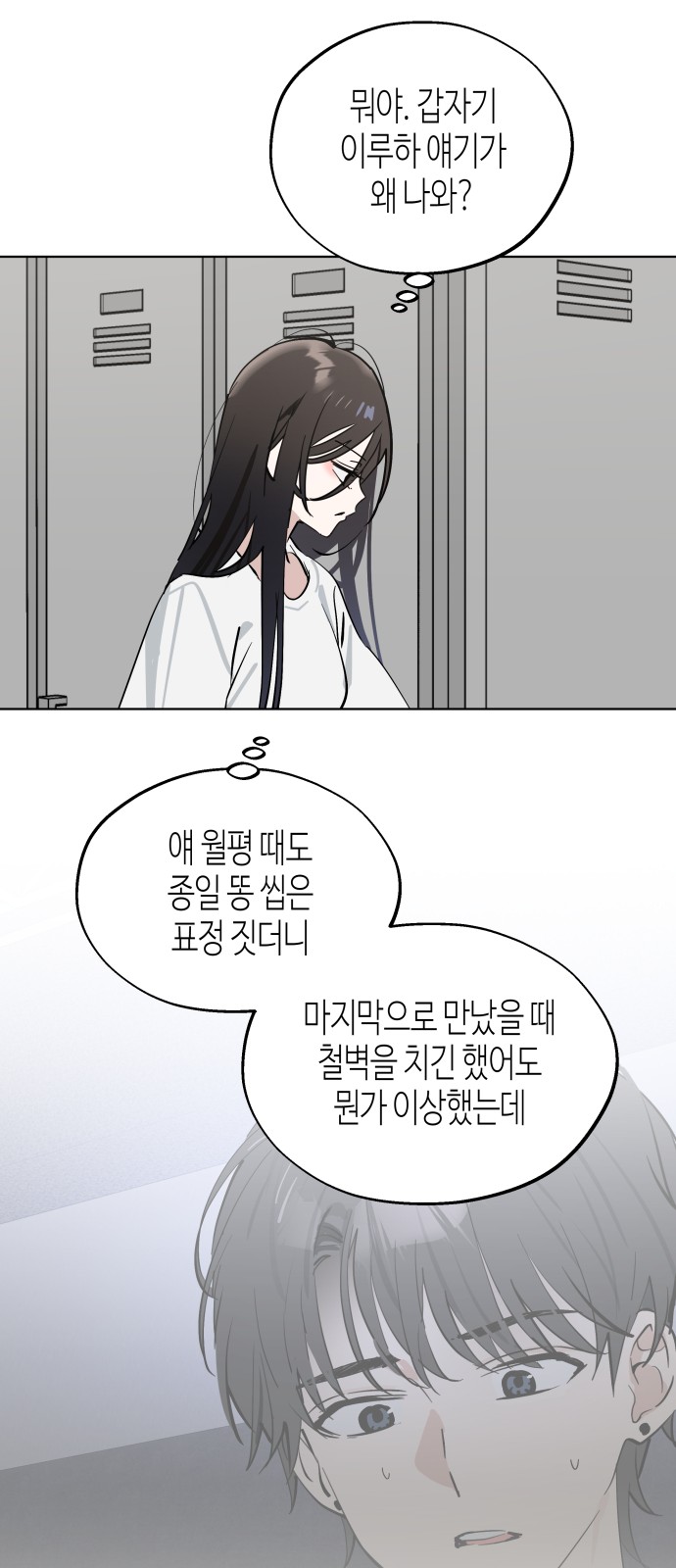 22 페이지