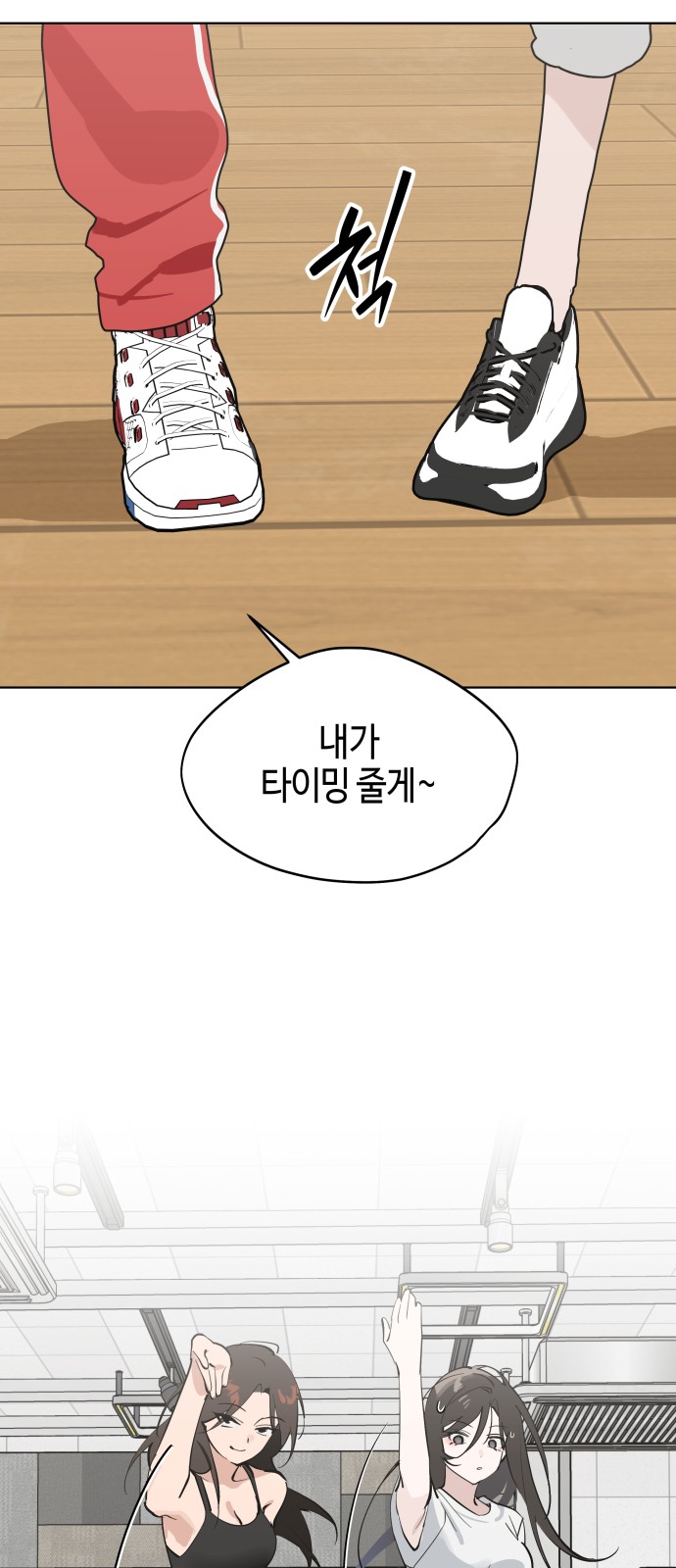 45 페이지