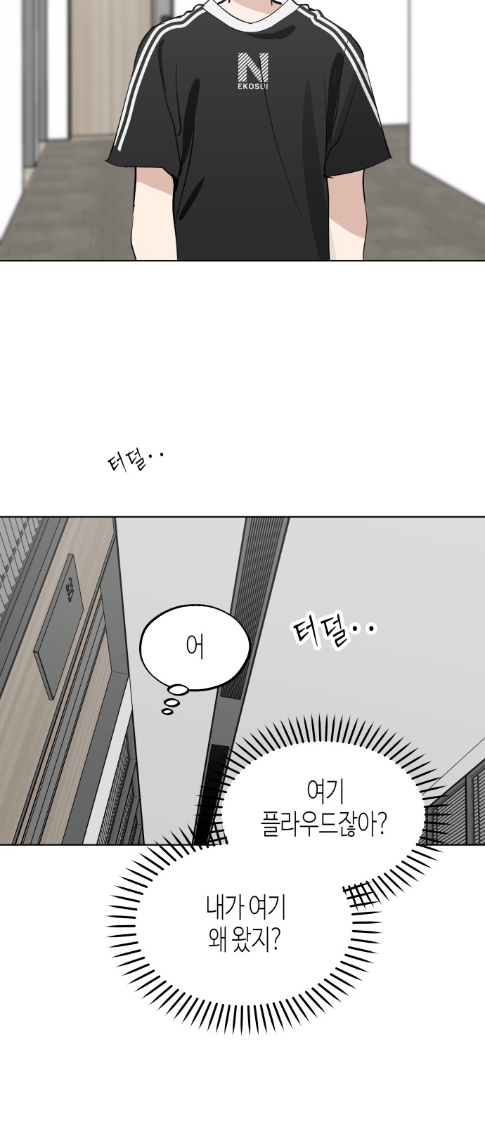 20 페이지