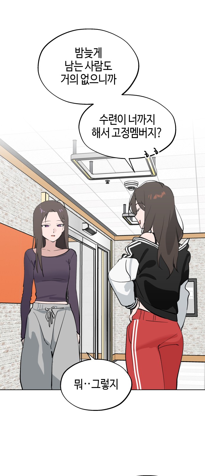 32 페이지