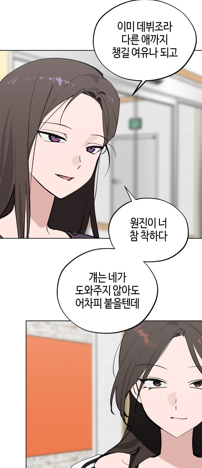 33 페이지