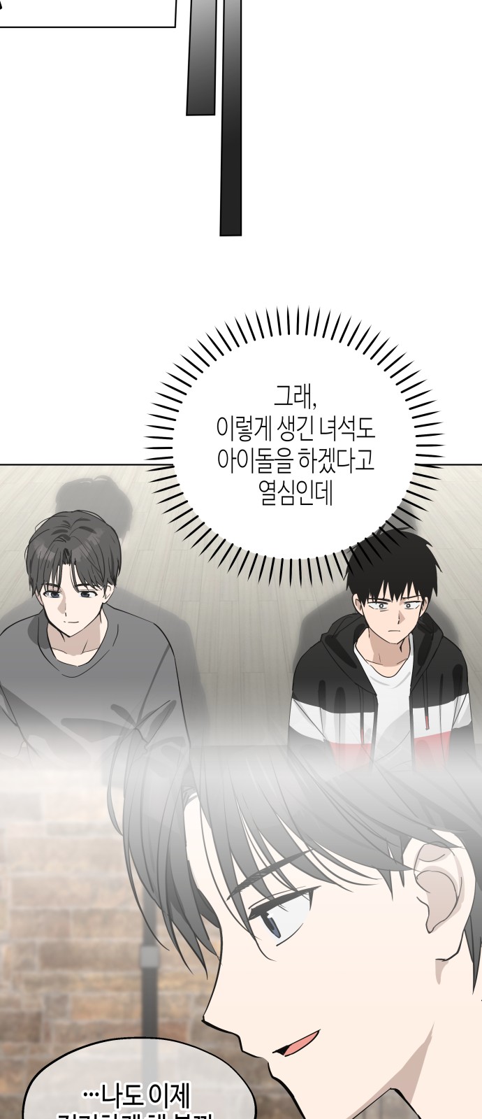 40 페이지