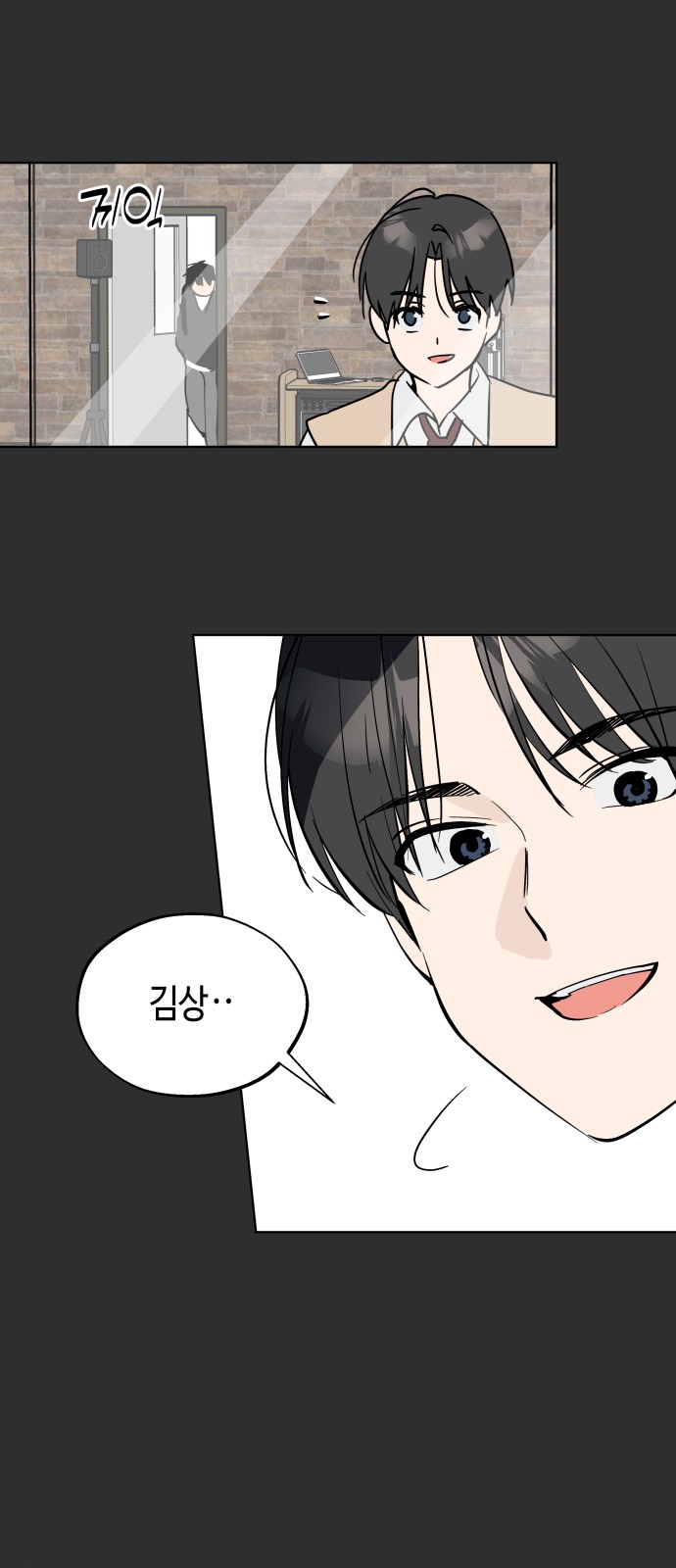 44 페이지