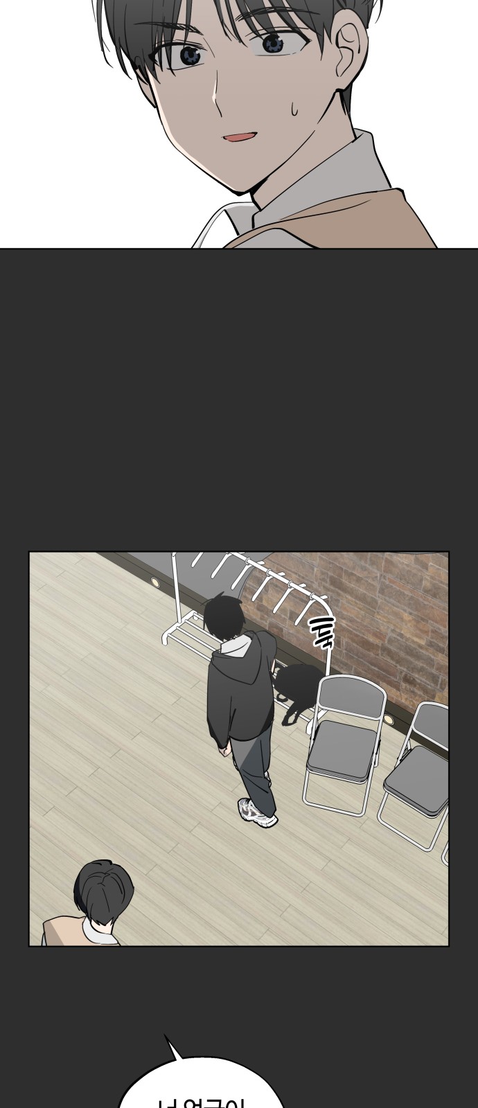 46 페이지