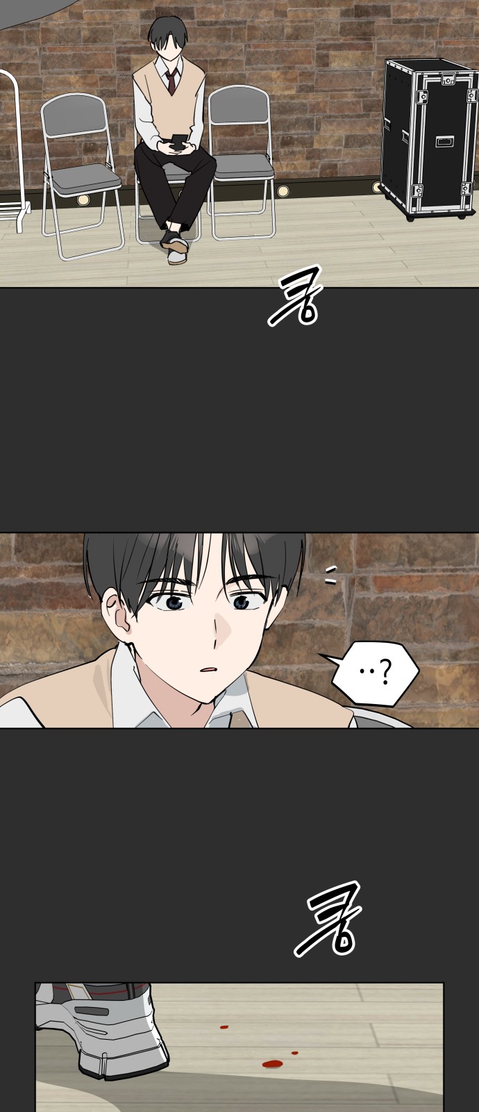 49 페이지