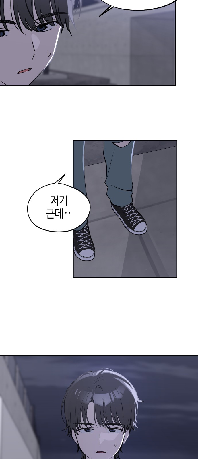 33 페이지