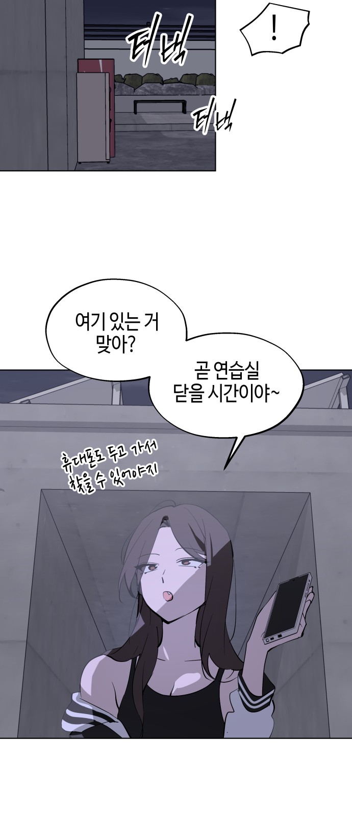 37 페이지
