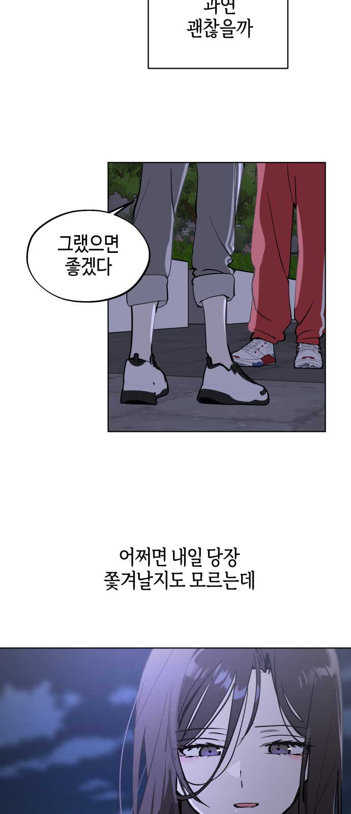 45 페이지