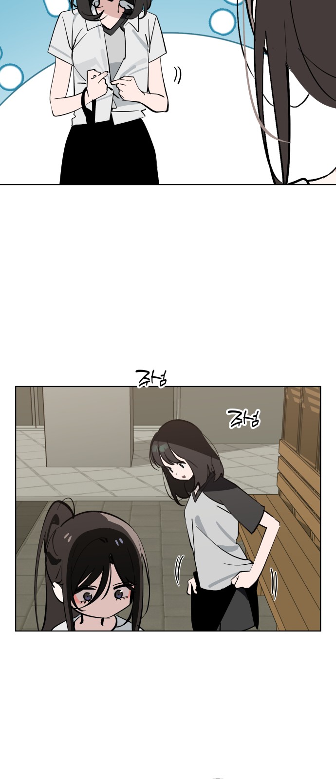 22 페이지