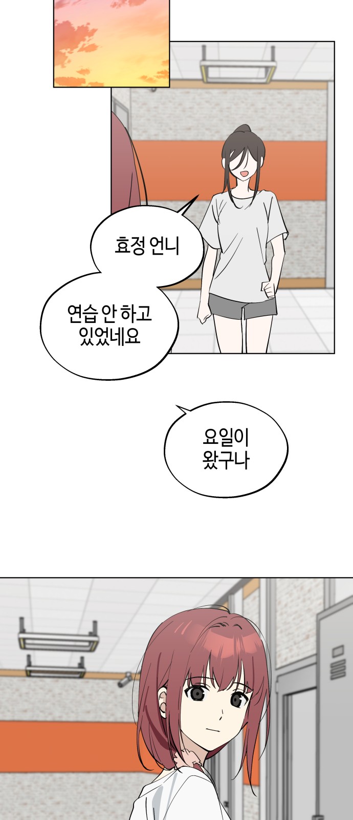 40 페이지