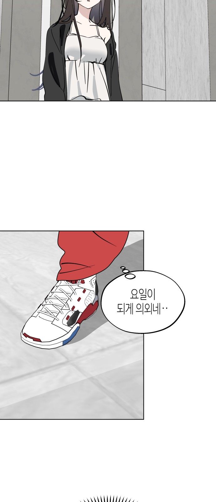 55 페이지