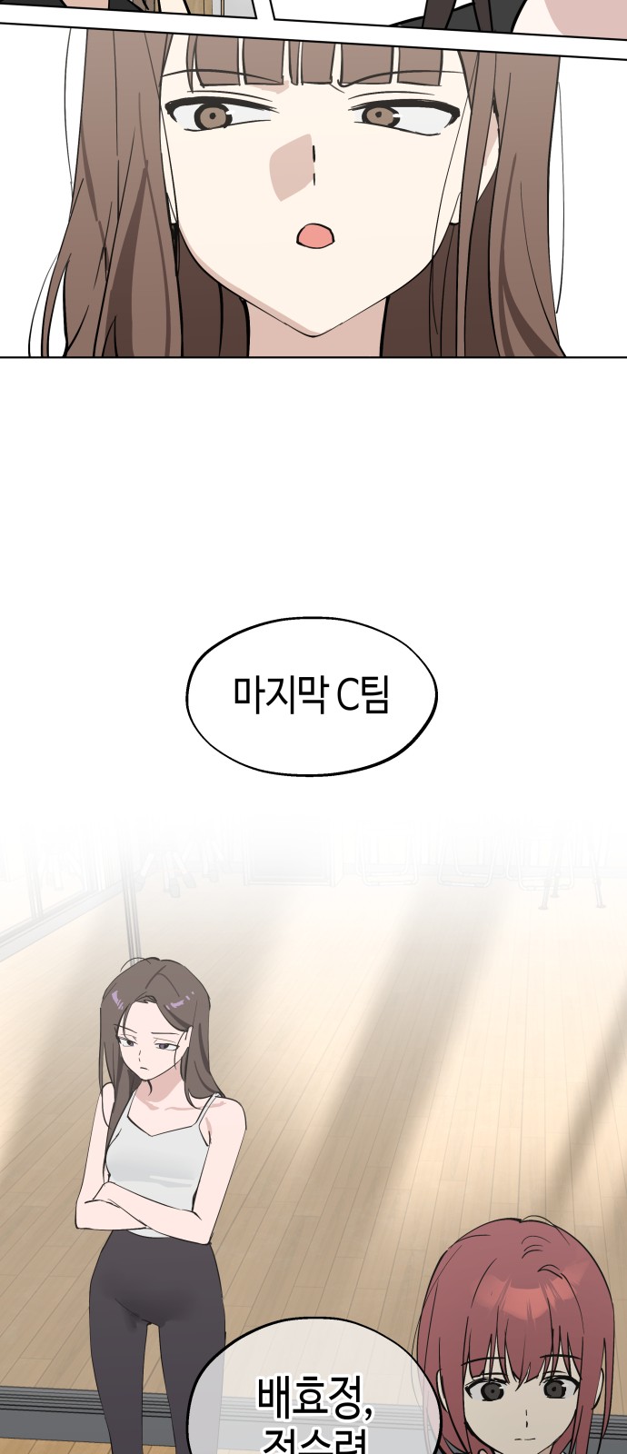 59 페이지