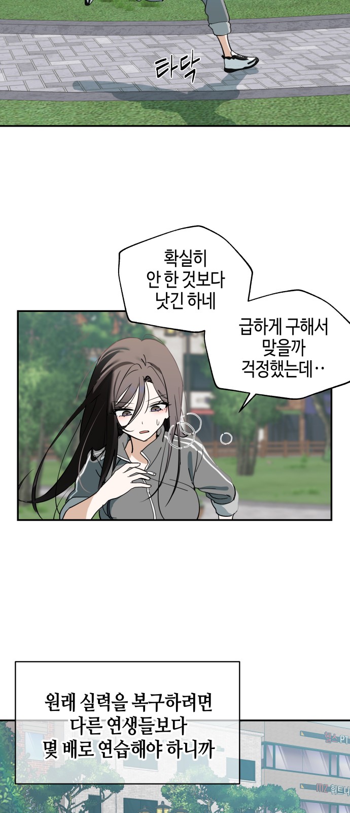 17 페이지