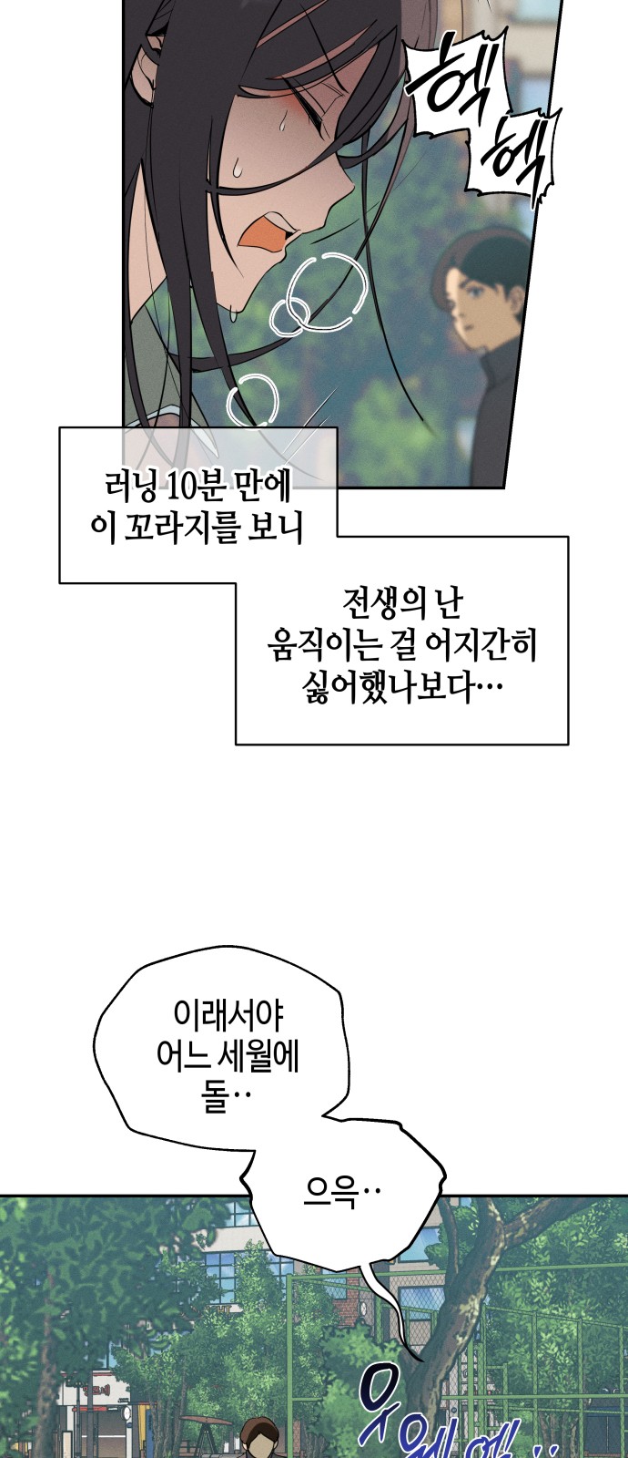 19 페이지