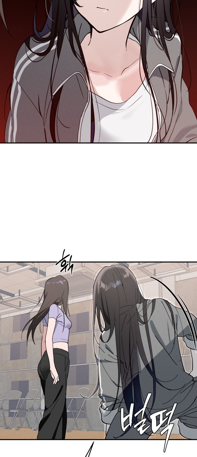 3 페이지