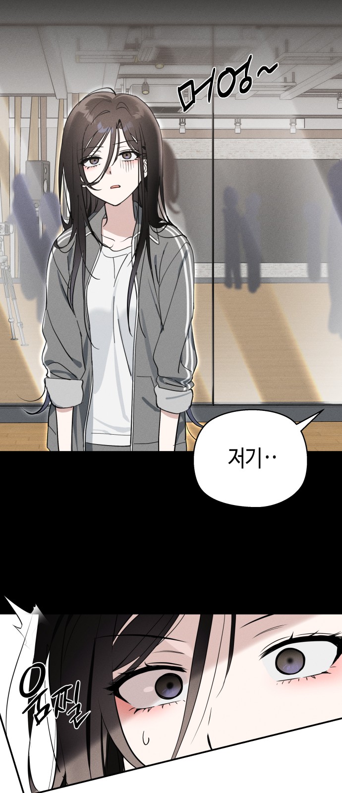 34 페이지