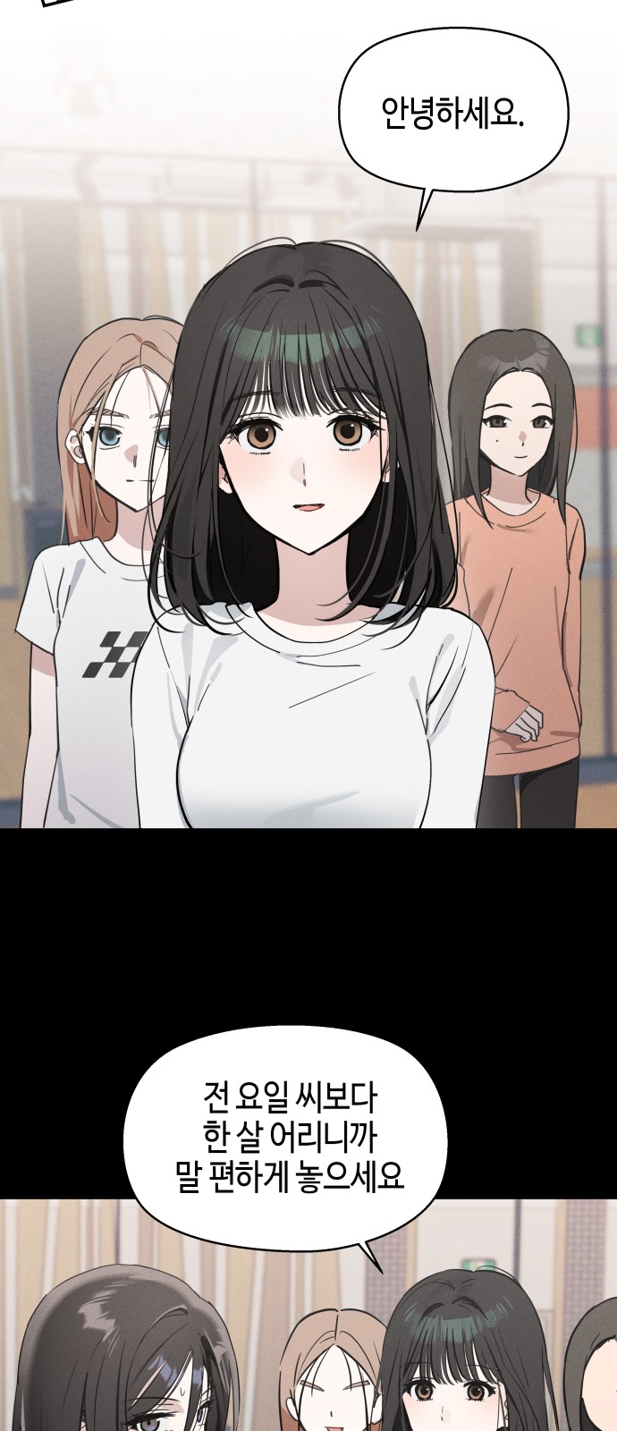 35 페이지