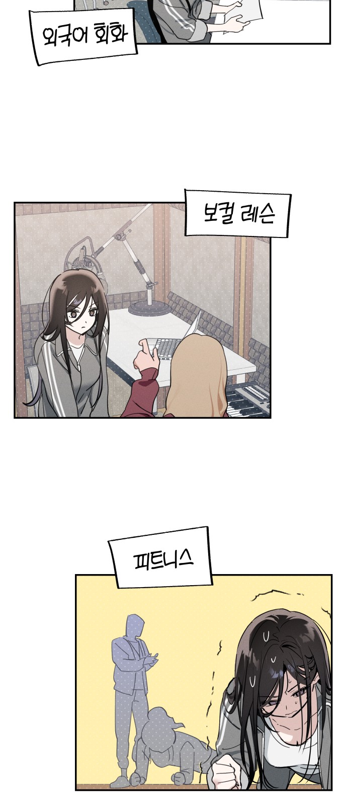 43 페이지