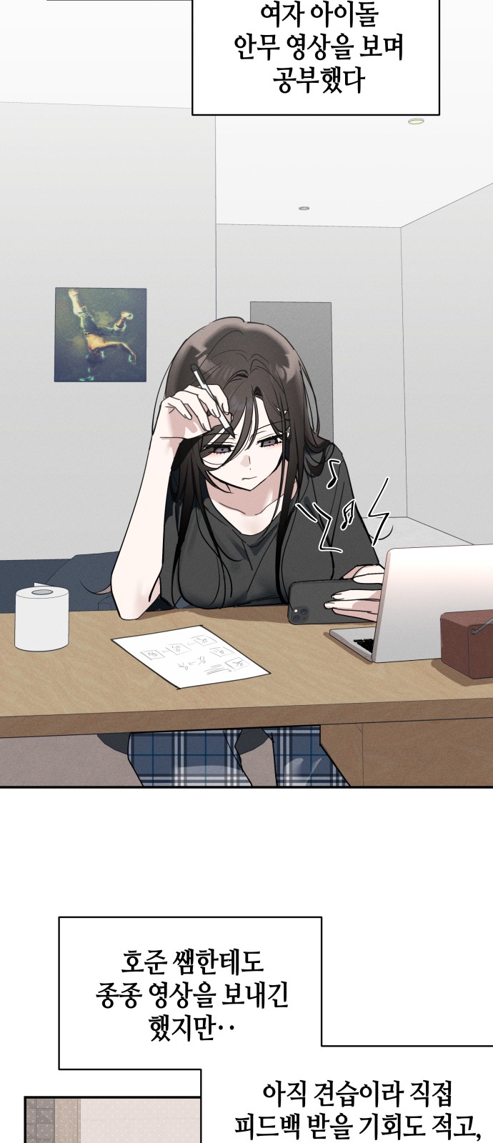 45 페이지