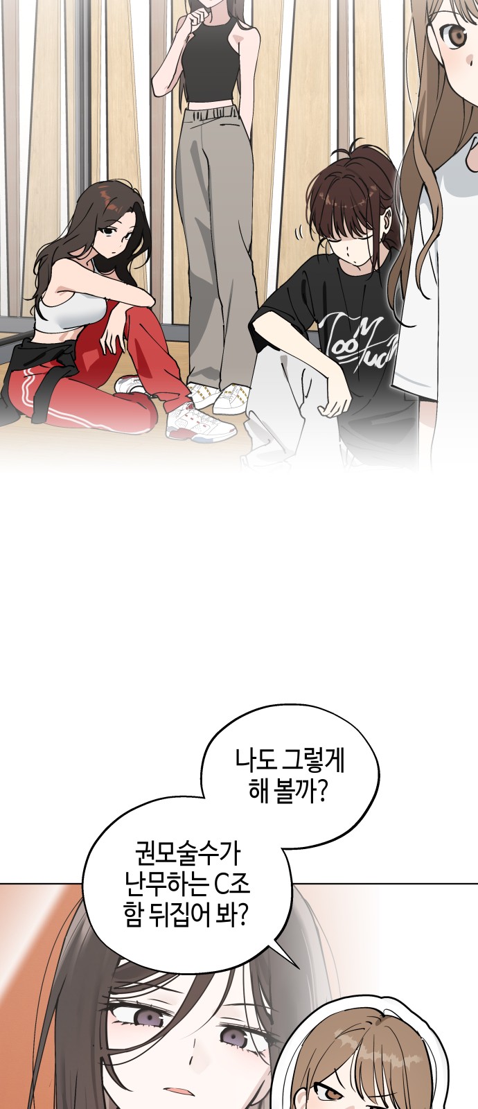 39 페이지