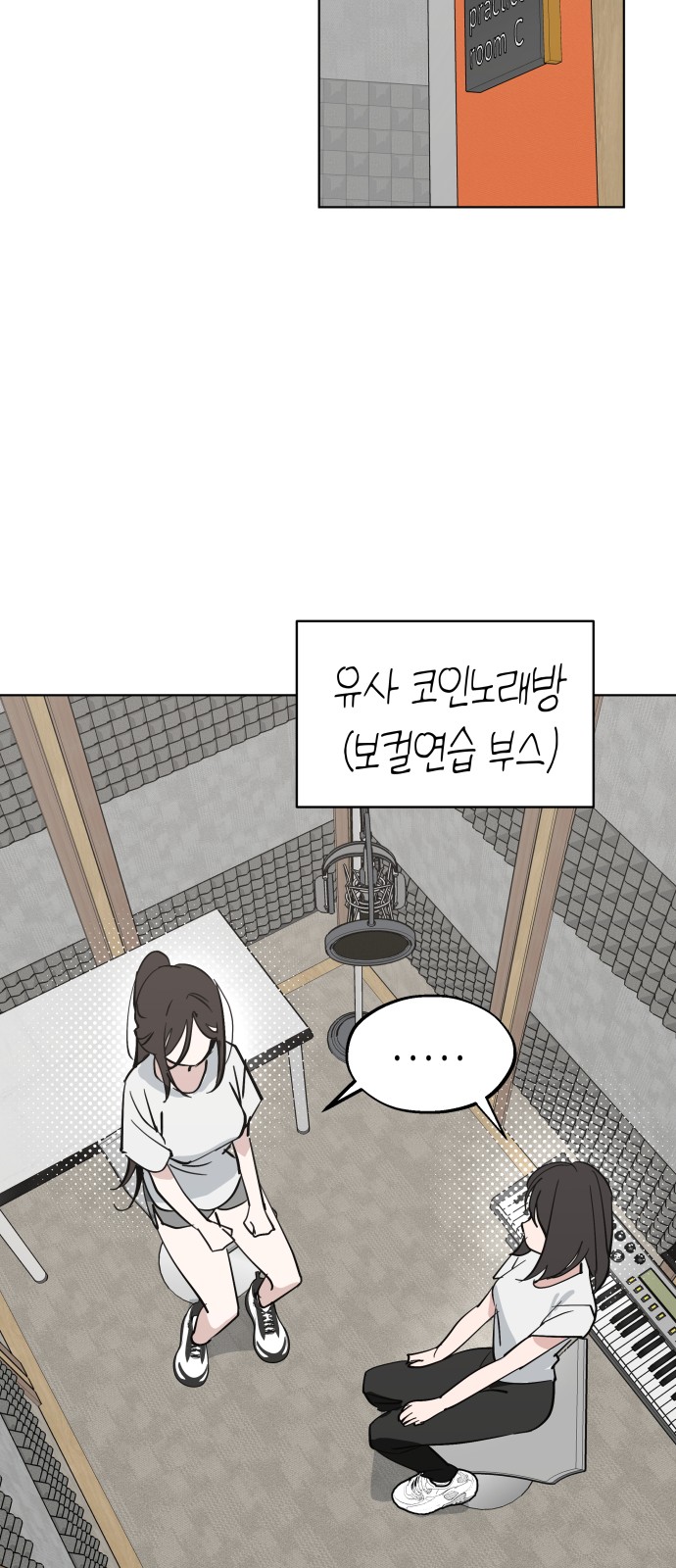 57 페이지