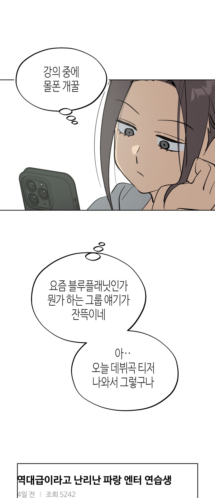 63 페이지