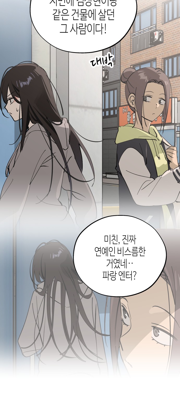 65 페이지
