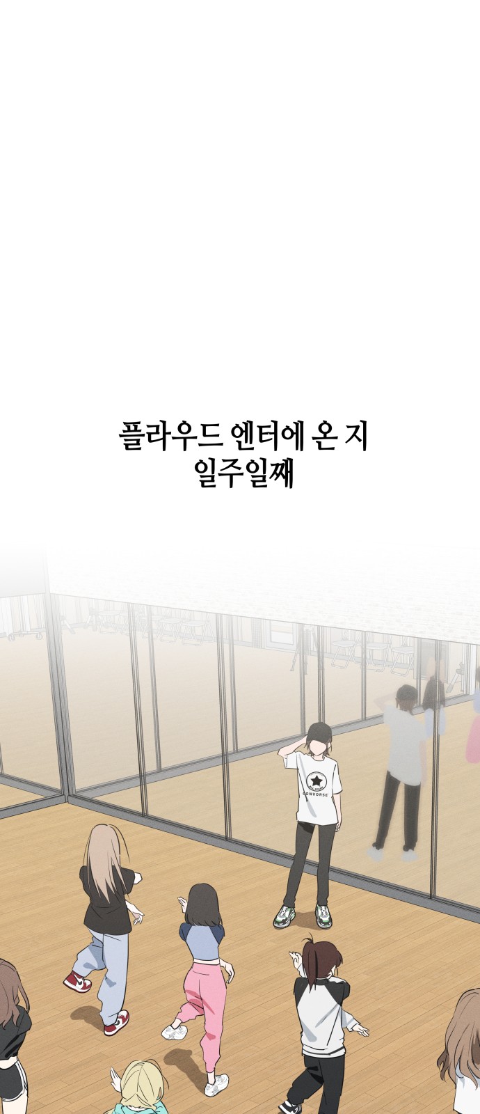 1 페이지