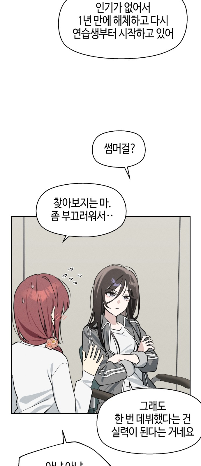 22 페이지