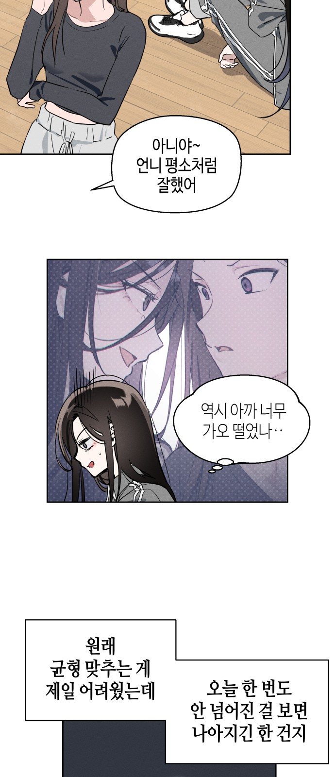 5 페이지