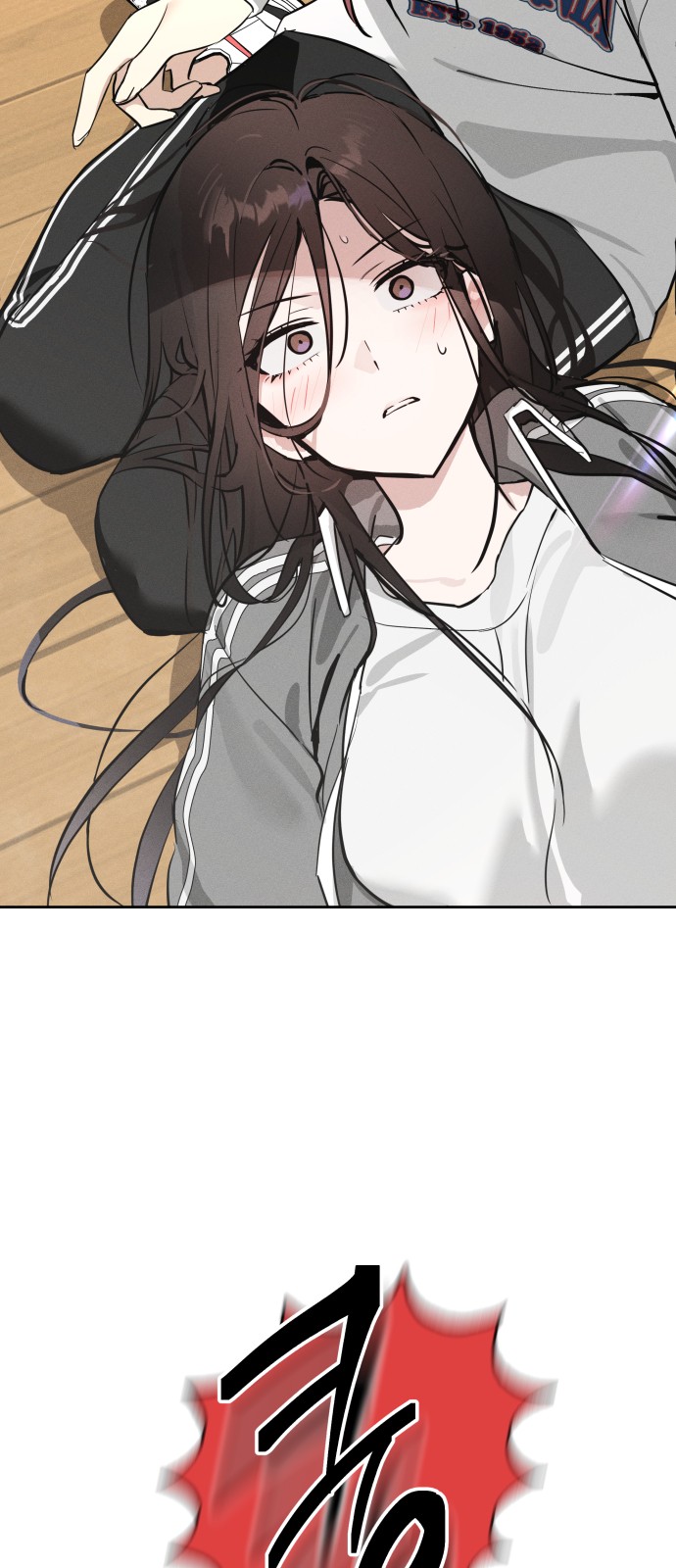65 페이지