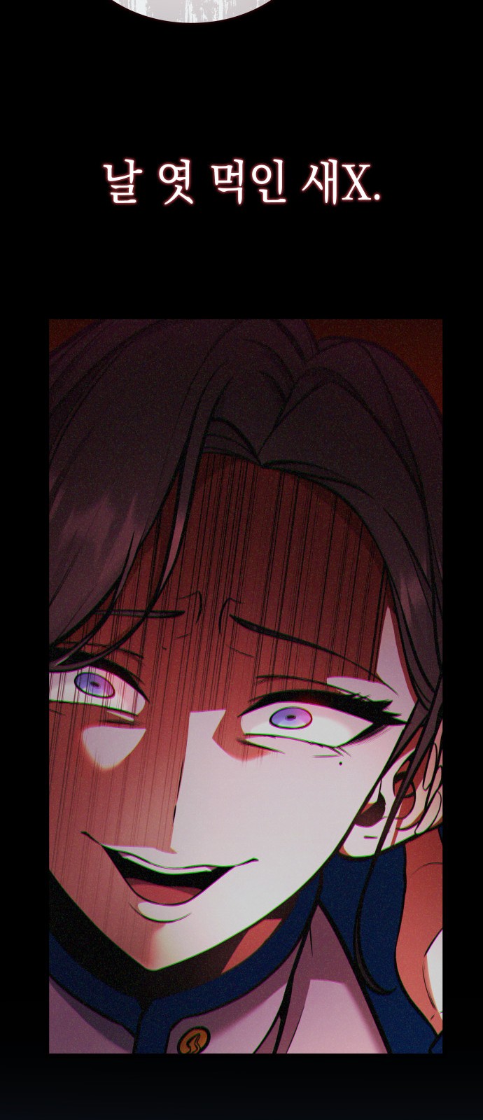108 페이지