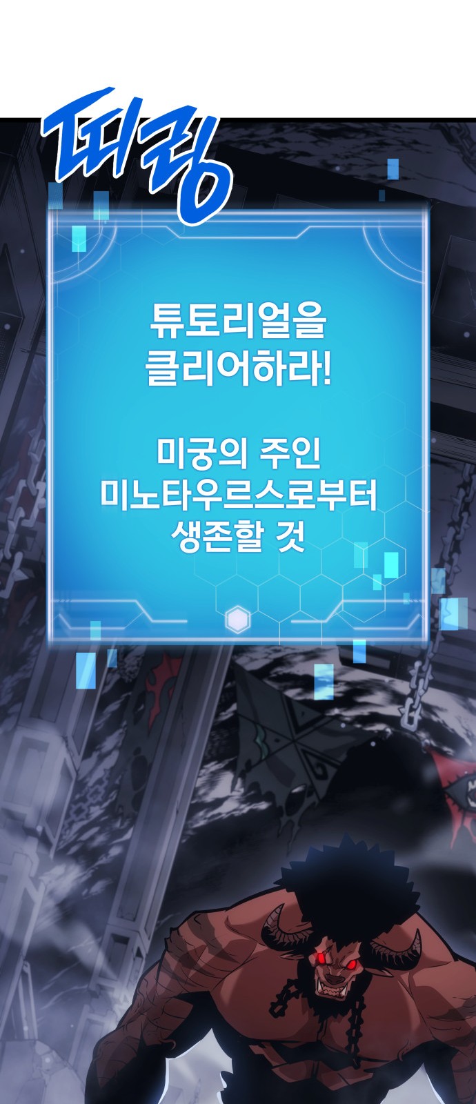 115 페이지