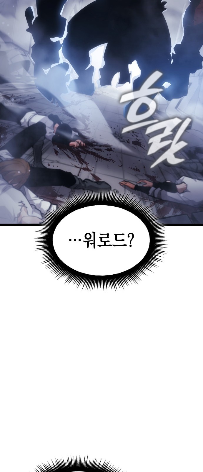116 페이지