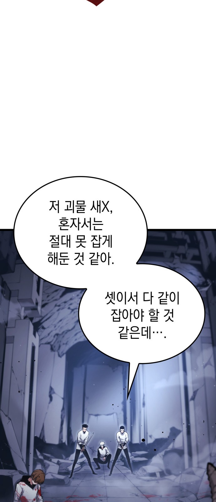 120 페이지
