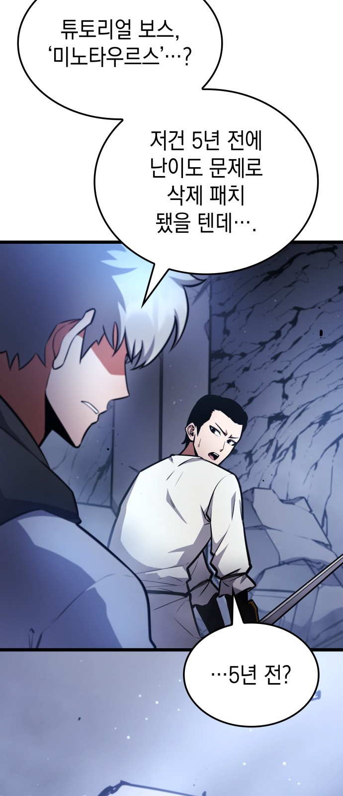 122 페이지