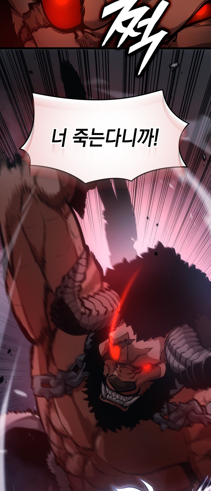 131 페이지