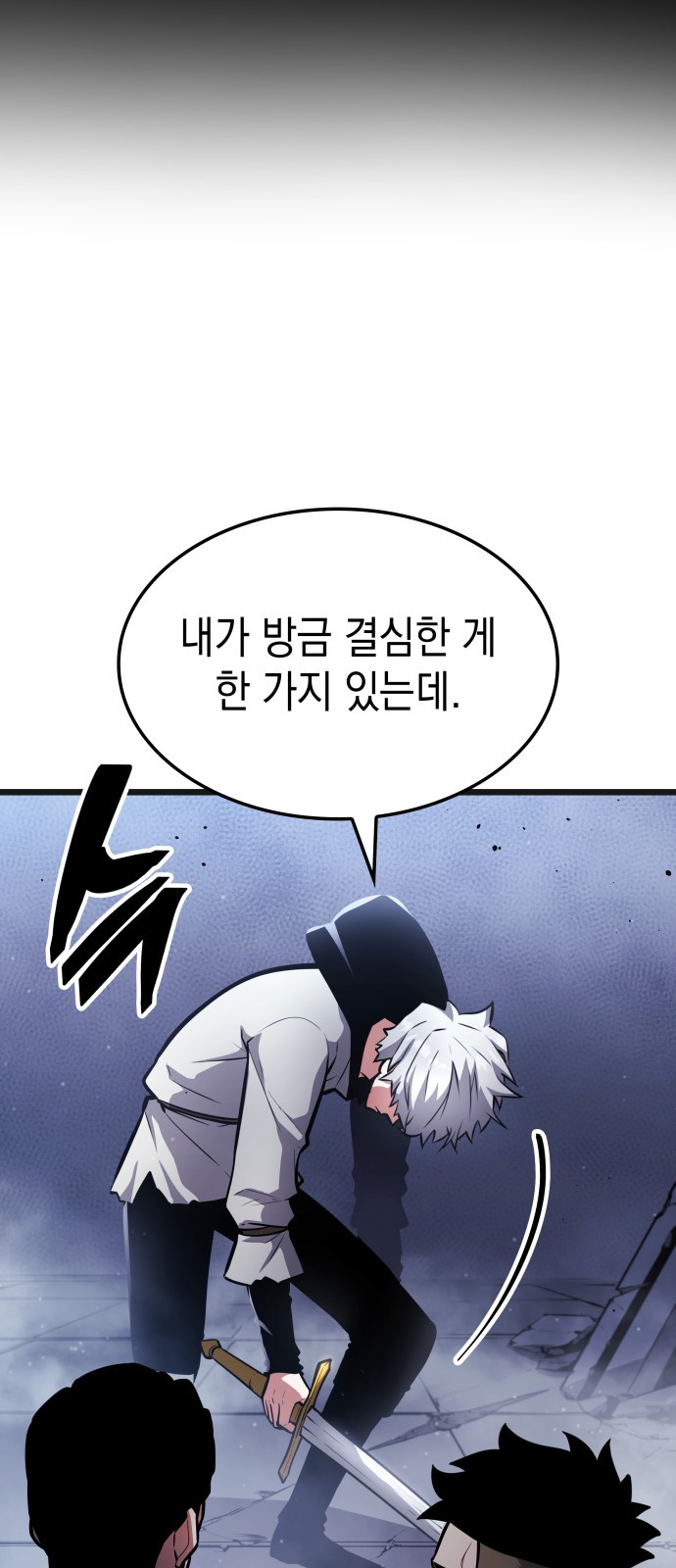 146 페이지
