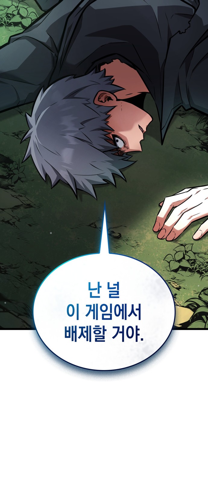 62 페이지