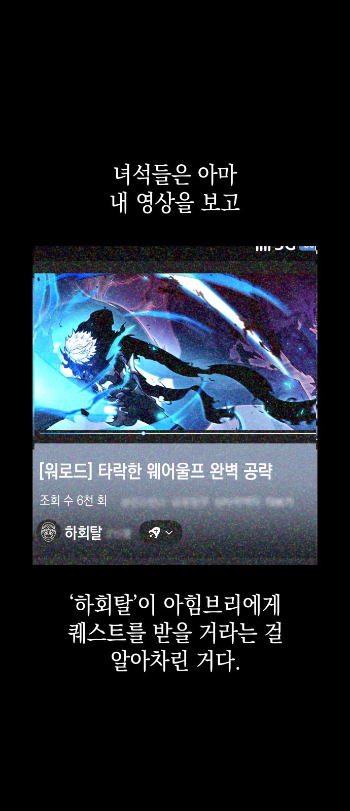 59 페이지