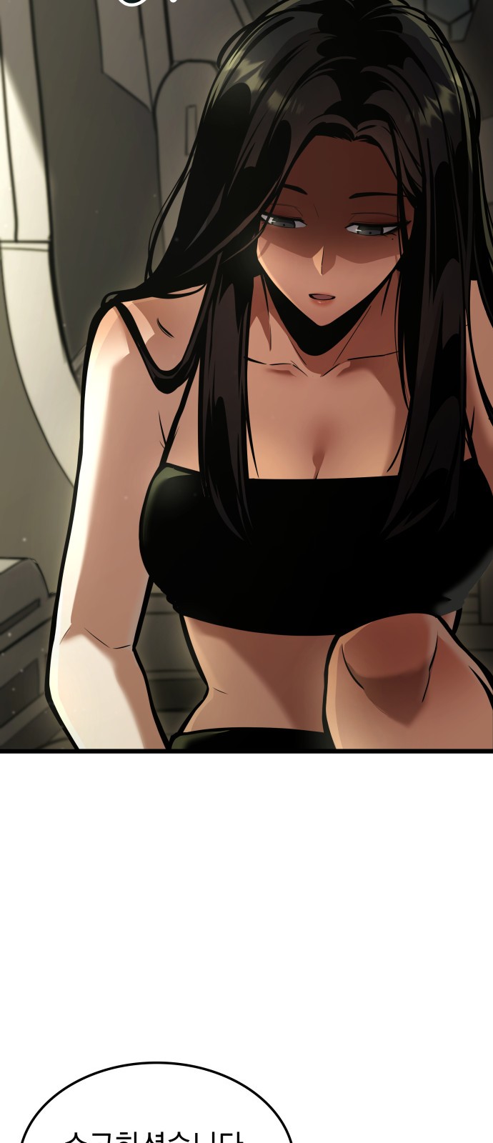 64 페이지