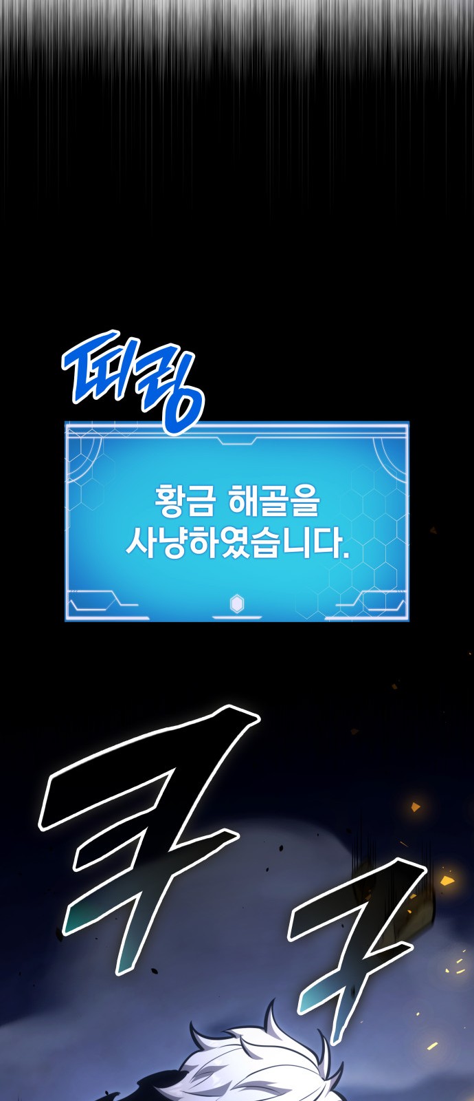 100 페이지