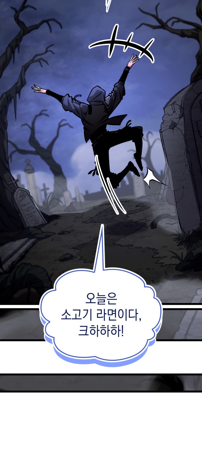 115 페이지