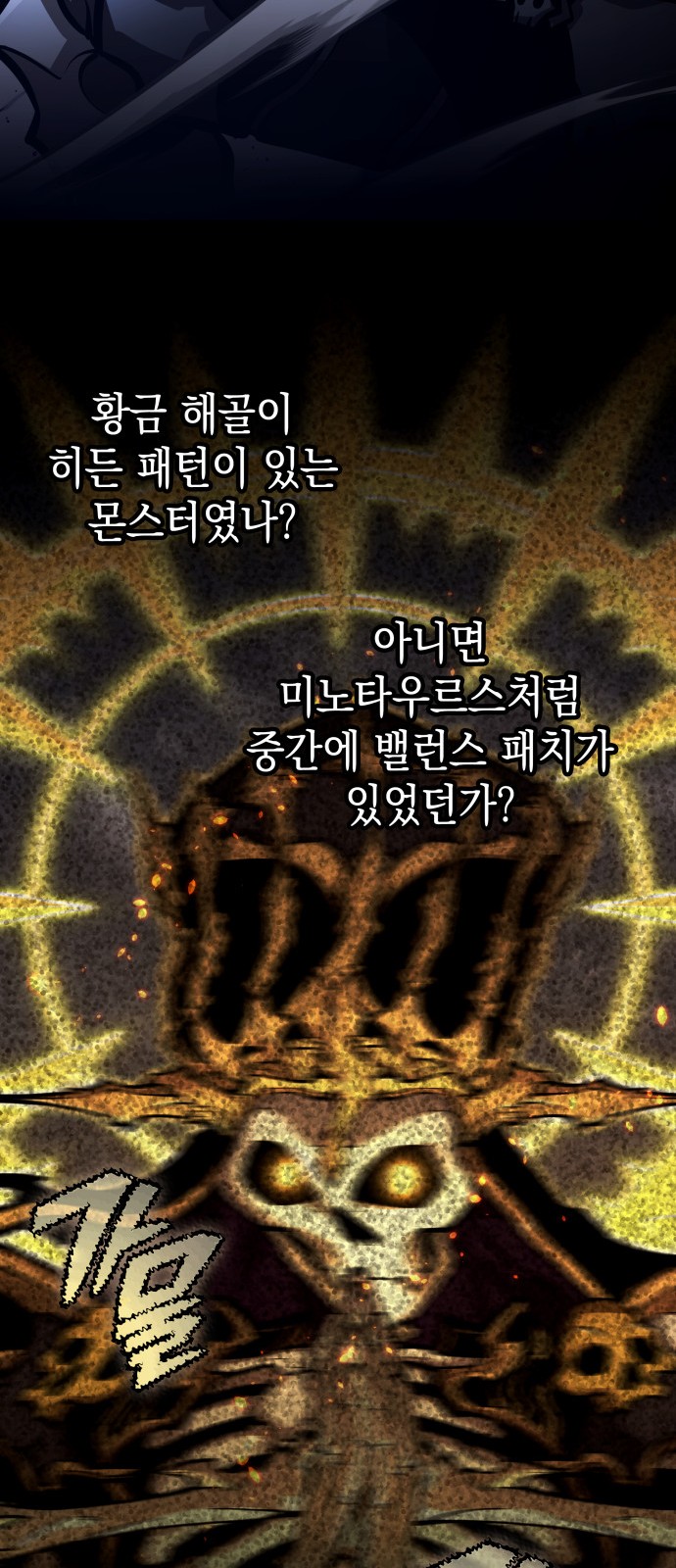 62 페이지