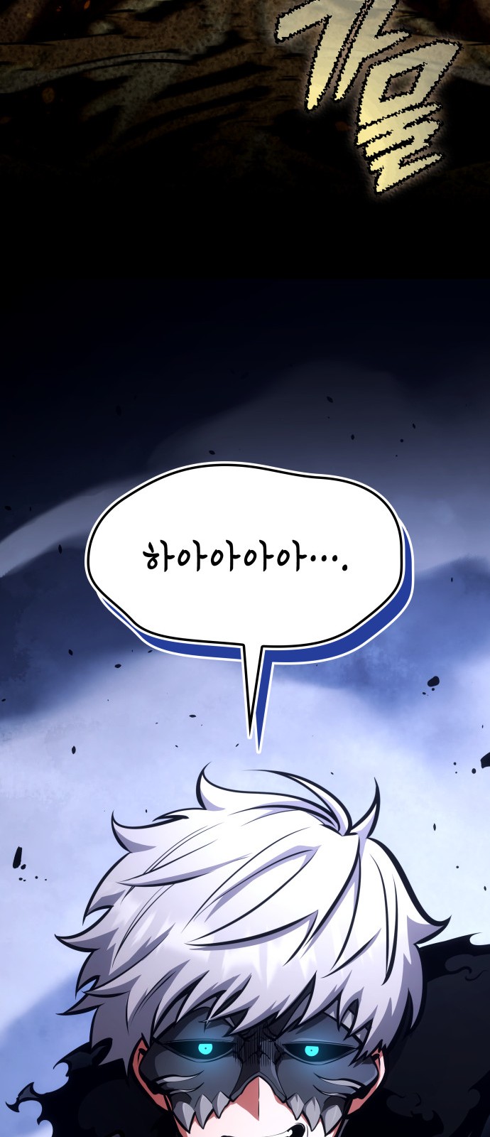 63 페이지