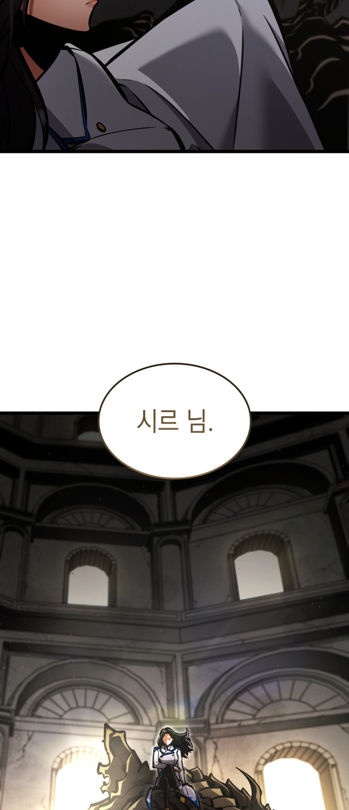 91 페이지