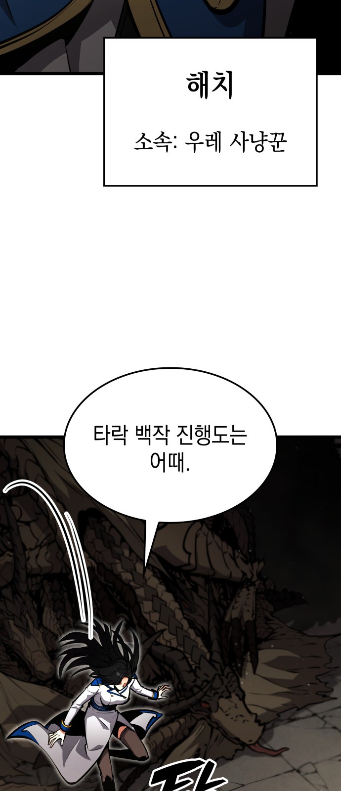 94 페이지