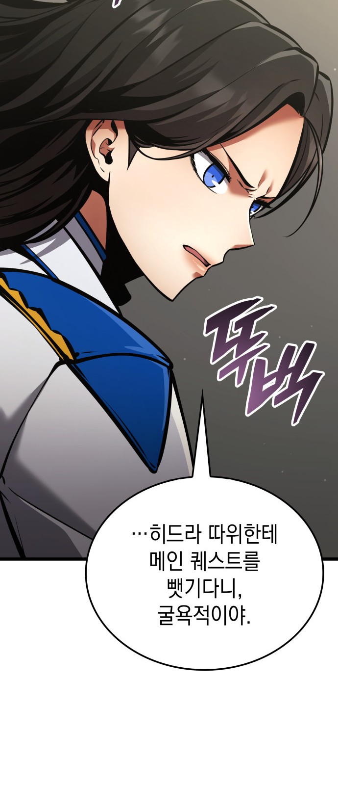 96 페이지
